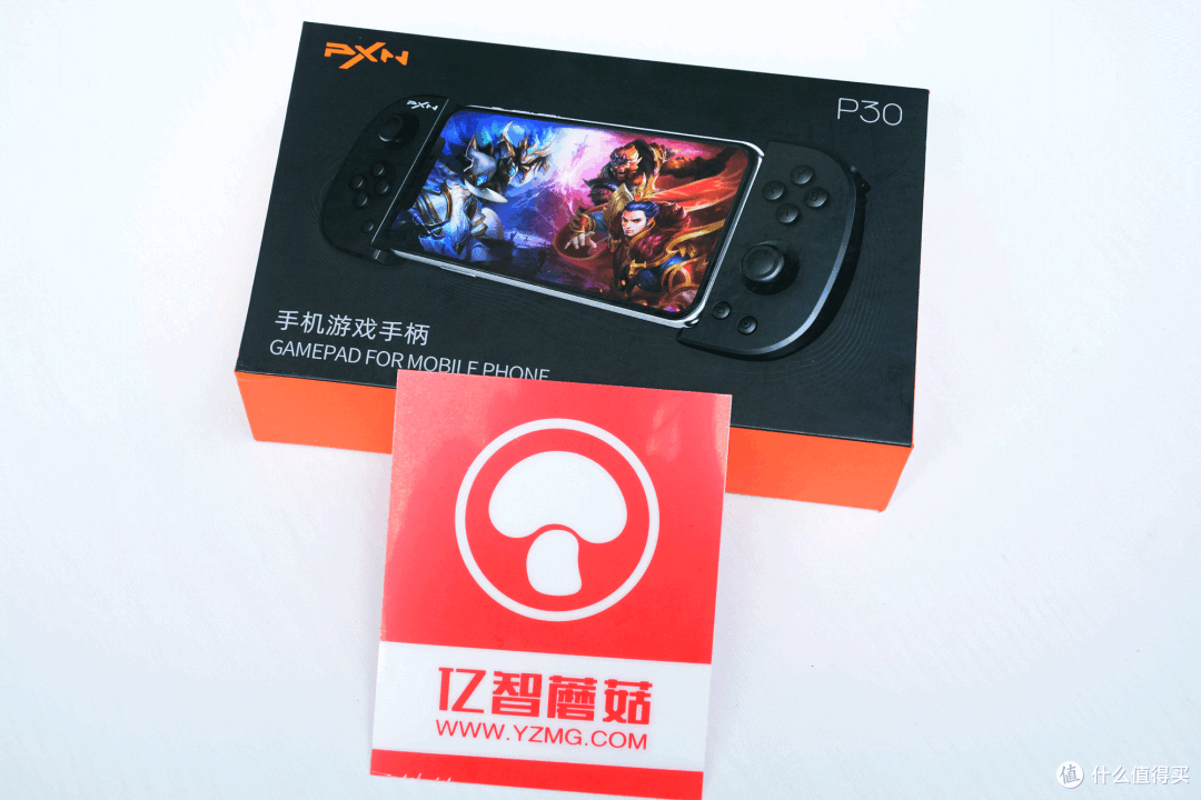 玩家辅助神器“迅奇麻将开挂神器”开挂(透视)辅助神器-第2张图片