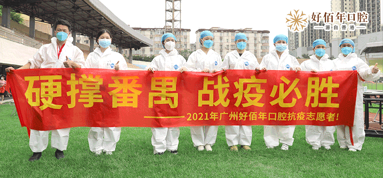 【西藏地区疫情通告,西藏疫情实时动态】